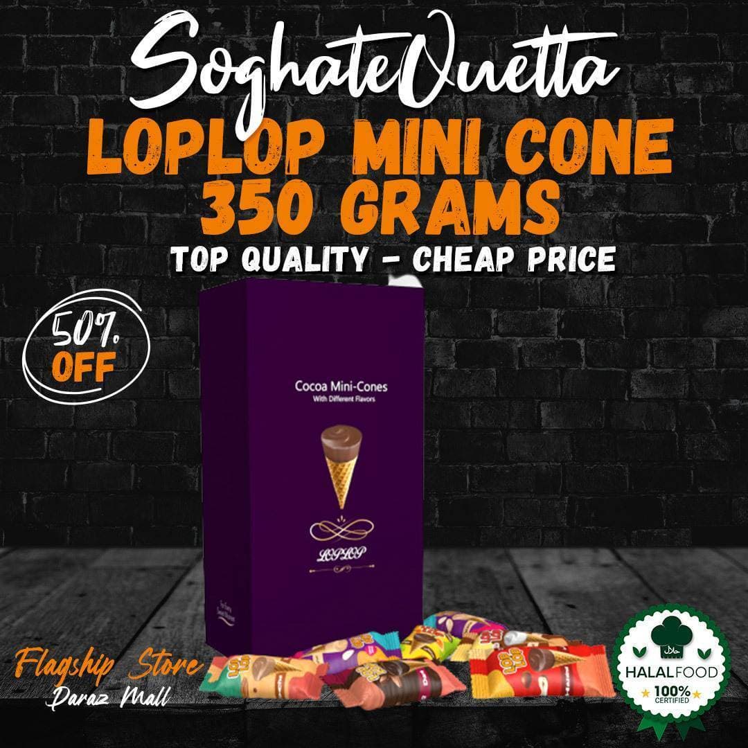 Loplop Mini Cone 350 Grams - 30 Pieces