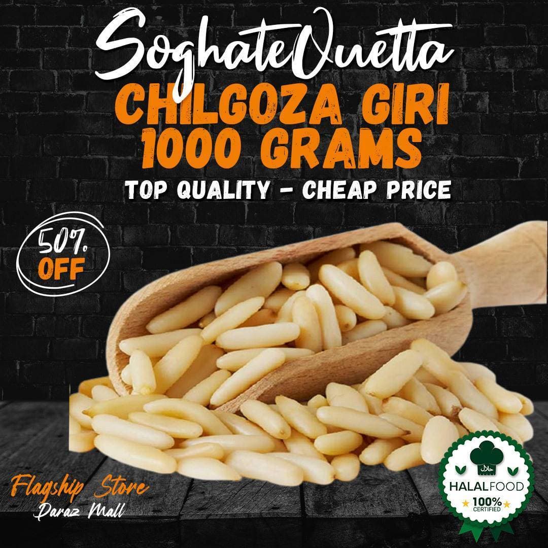 Chilgoza Giri 1000 Grams