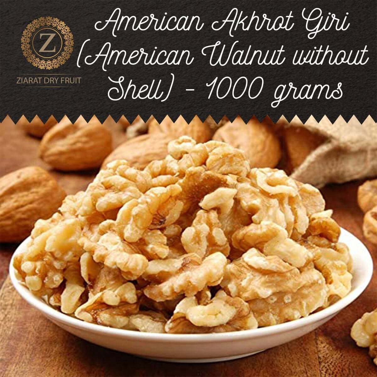 Fresh American Walnut Giri Without Shell - Pack of 1KG Akhrot