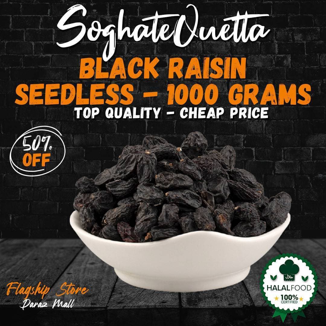 Black Raisin Seedless 1000 Grams