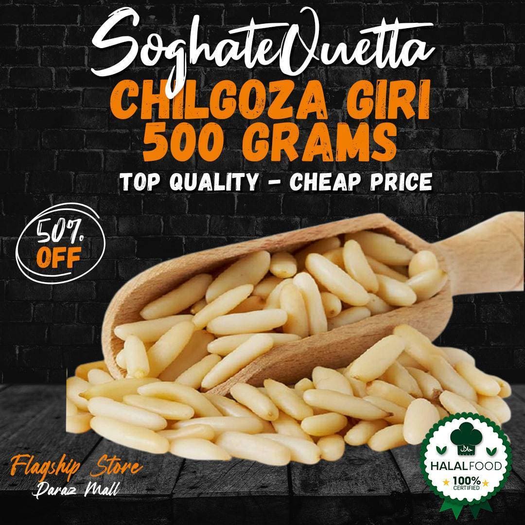 Chilgoza Giri 500 Grams
