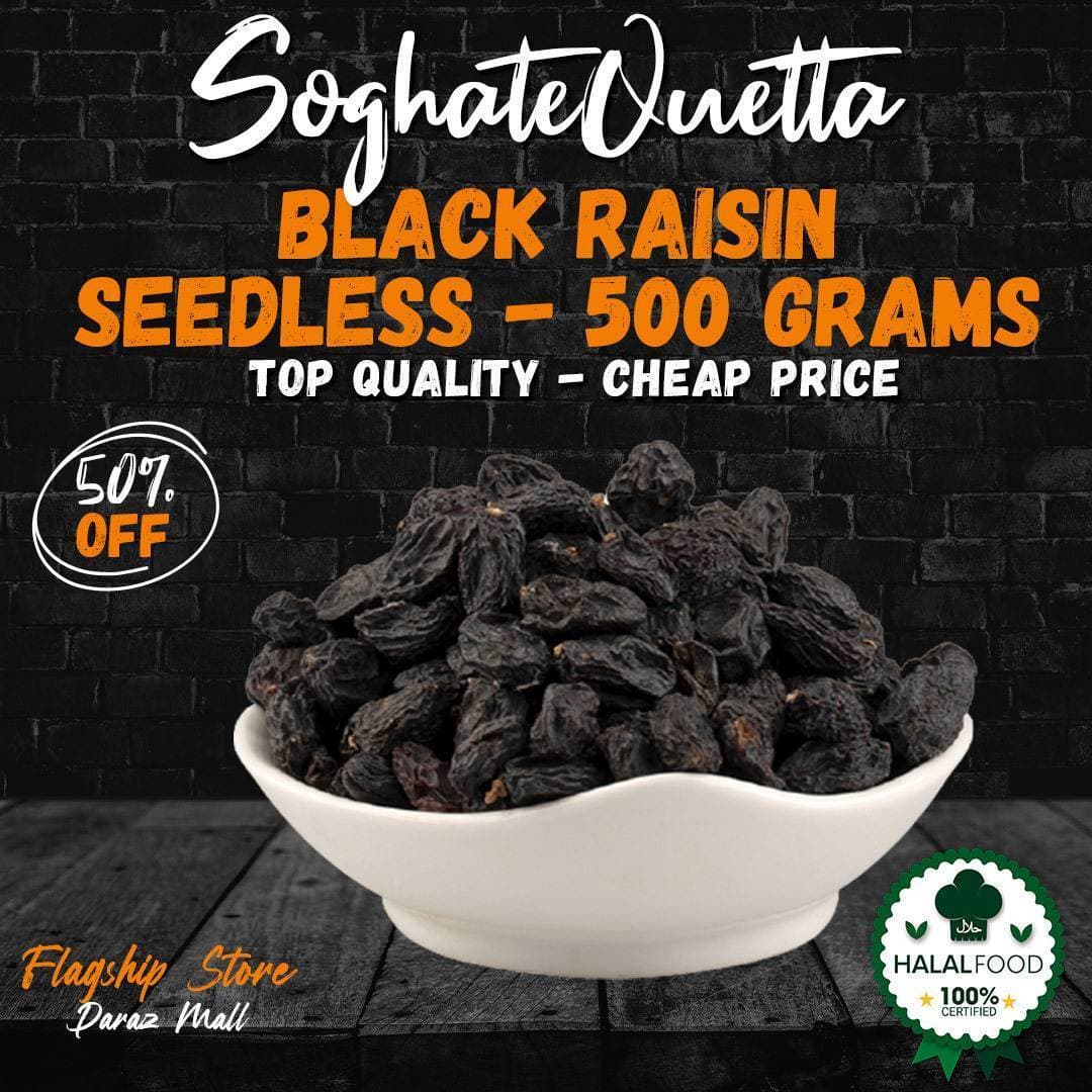 Black Raisin Seedless 500 Grams