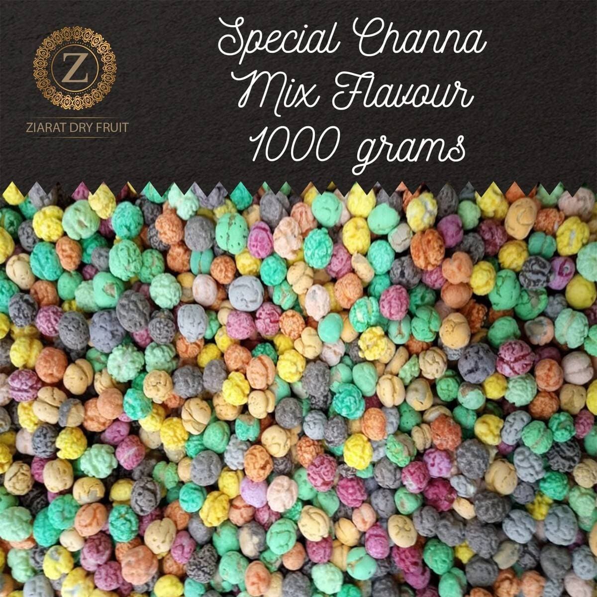 Special Channa Mix Flavor - Pack of 1KG