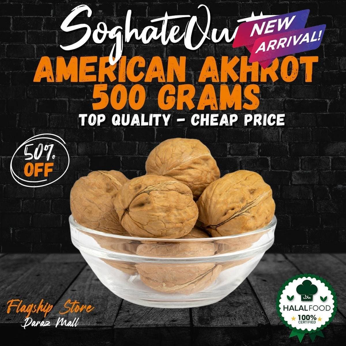 American Akhrot American 500 Grams