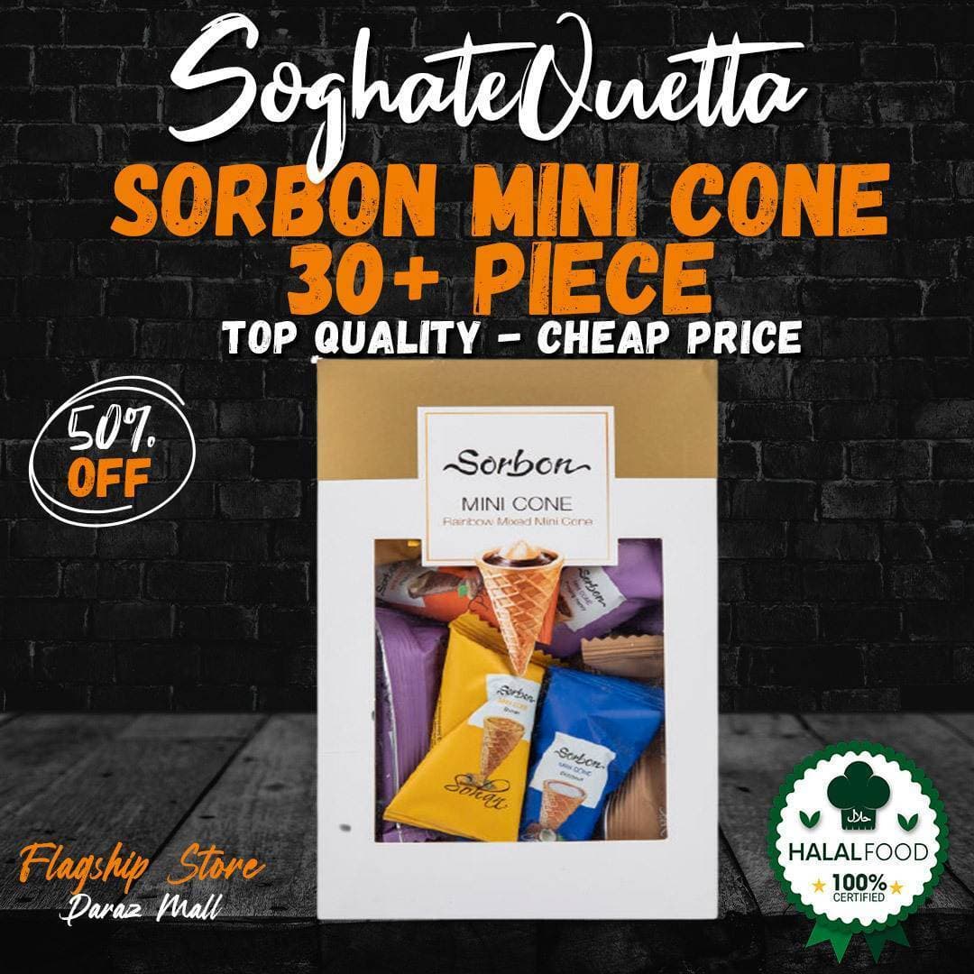 Sorbon Mini Cone 350 Grams - 30 Pieces