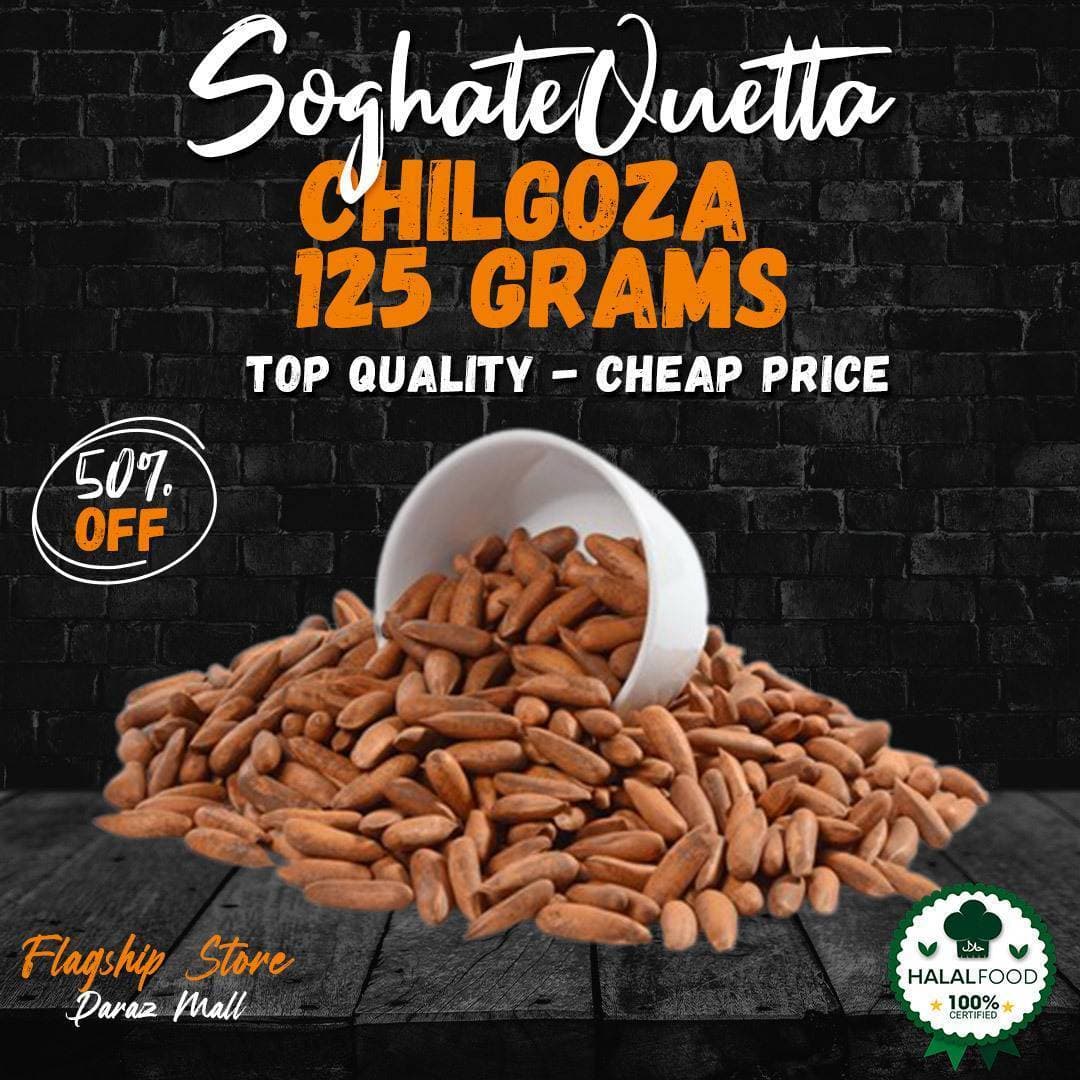 Chilgoza 125 Grams