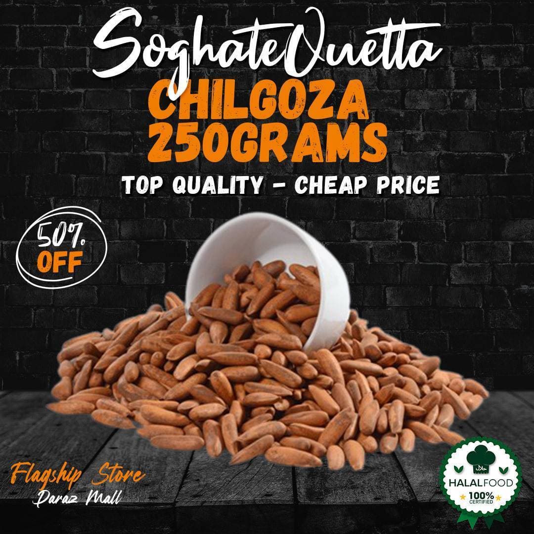 Chilgoza 250 Grams