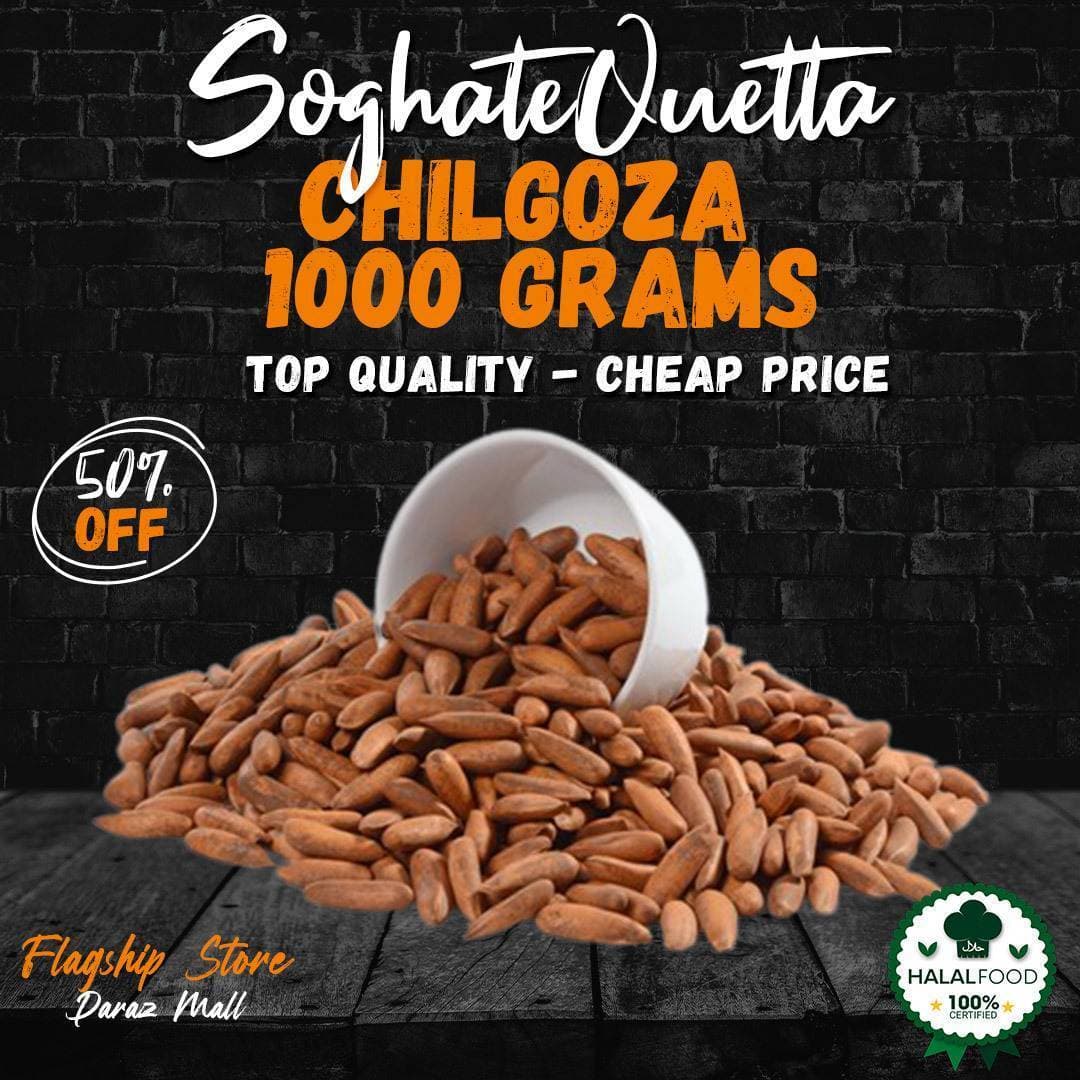 Chilgoza 1000 Grams