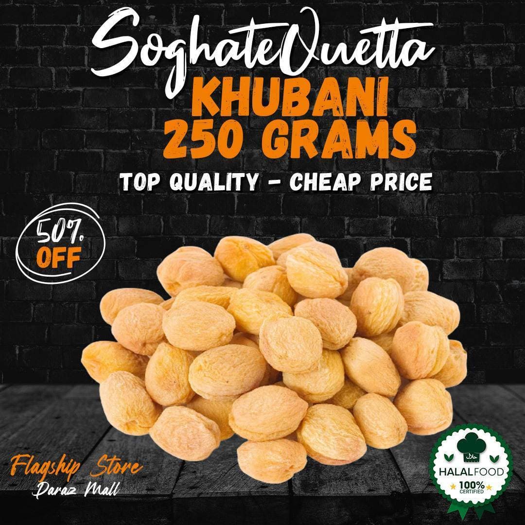 Khubani Shakarpara 250 Grams