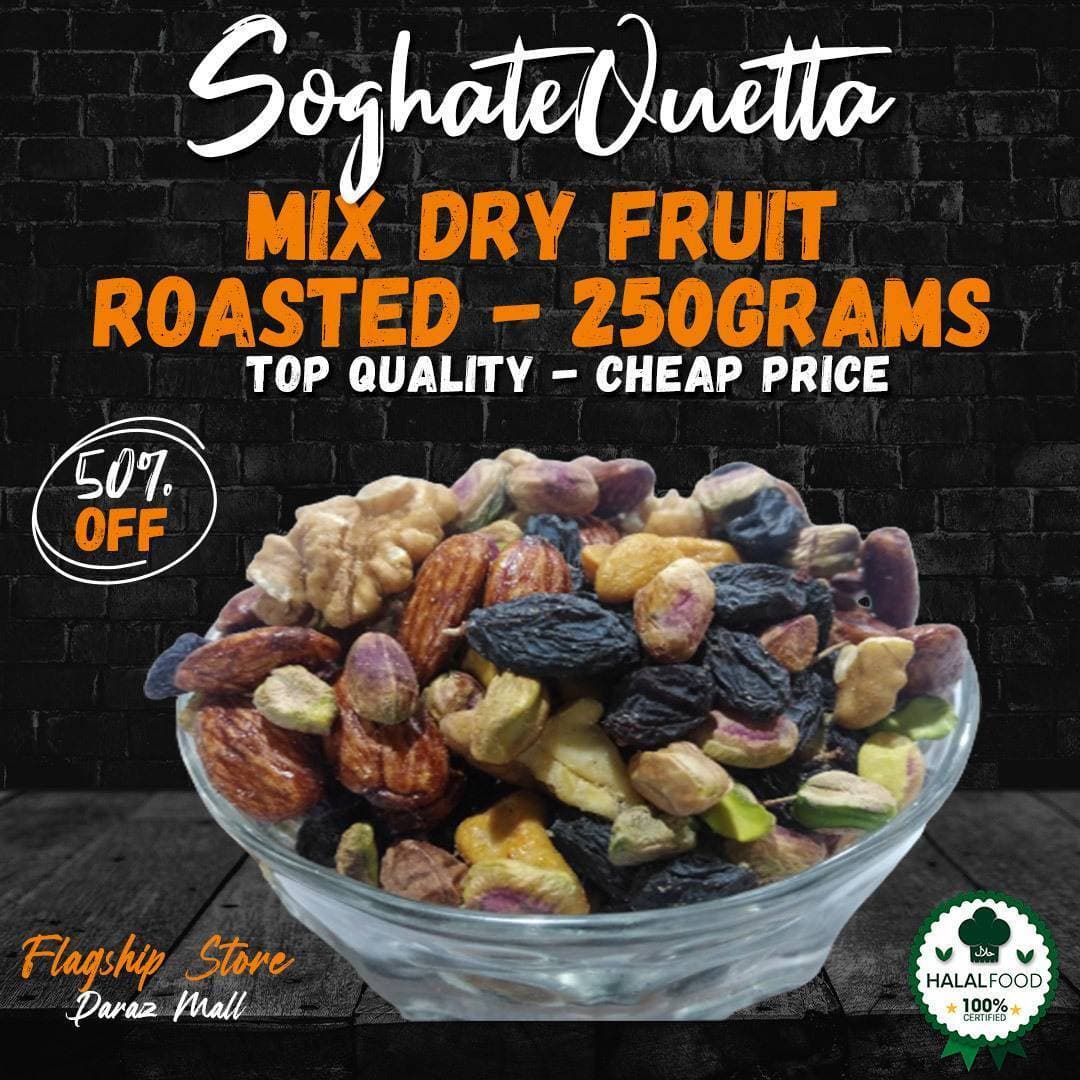 Mix Dry Fruit Mix Mewa Roasted 250 Grams