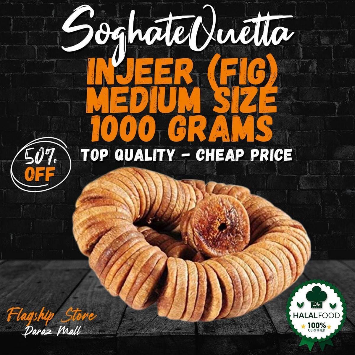 Injeer Fig Medium Size 1000Grams