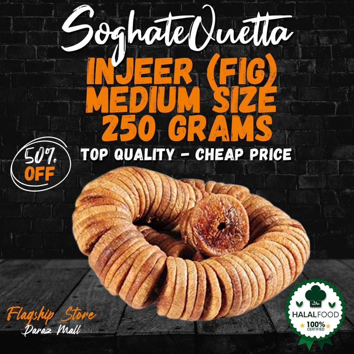 Injeer Fig Medium Size 250Grams