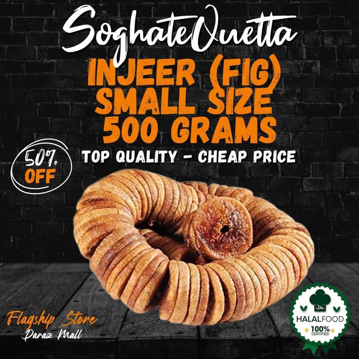 Injeer Fig Small Size 500Grams