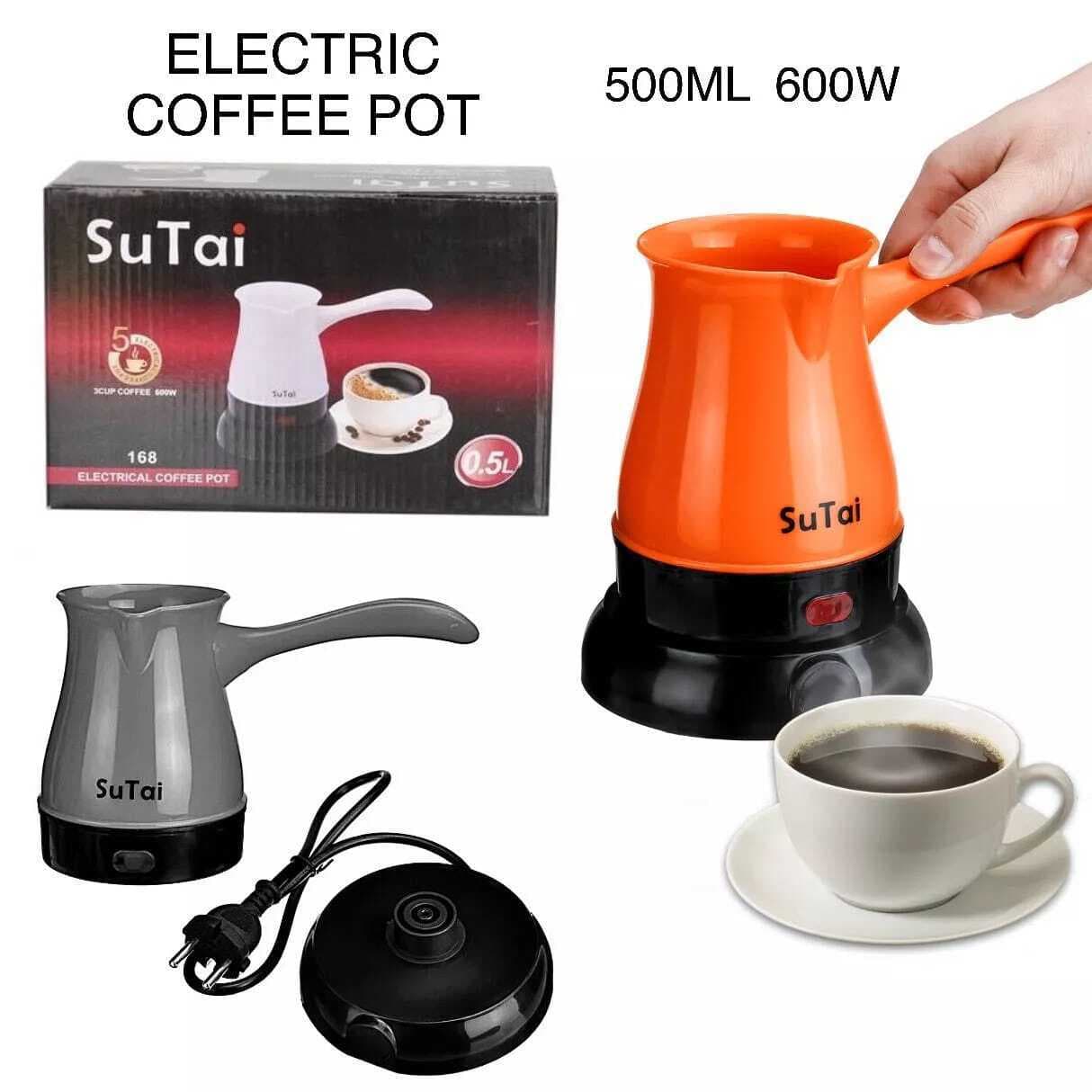 European Style Electric Turkish Coffee Electric Pot Rice Cooking Stainless Steel Heating
