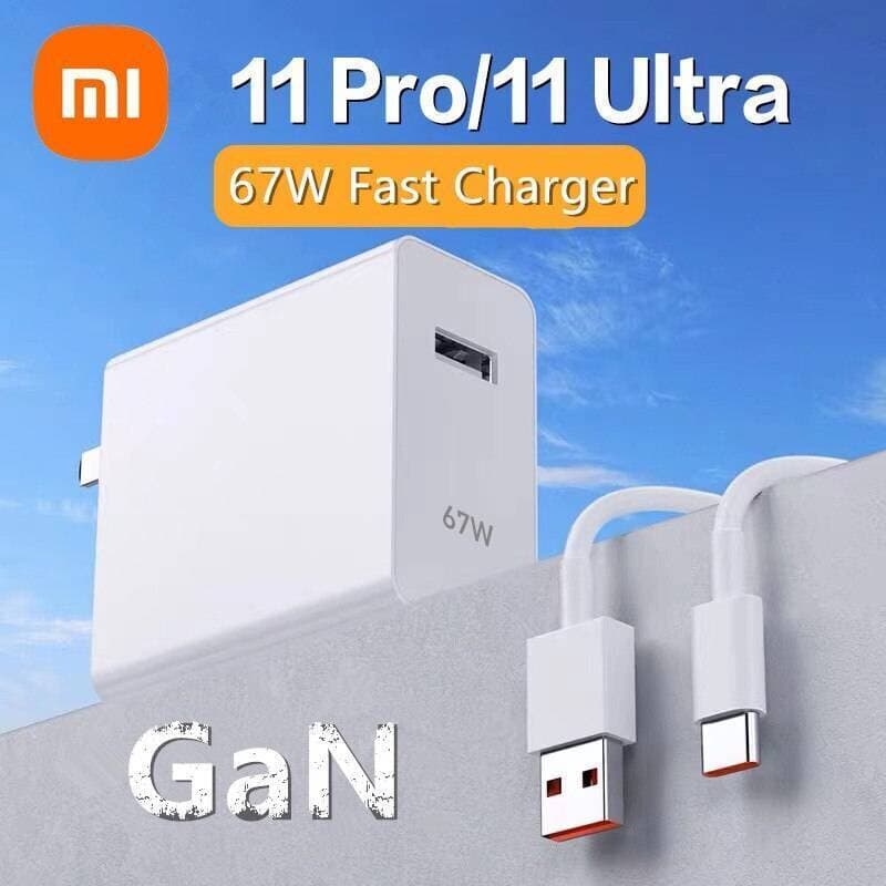 Original Turbo charger for XiaoMi - 67w