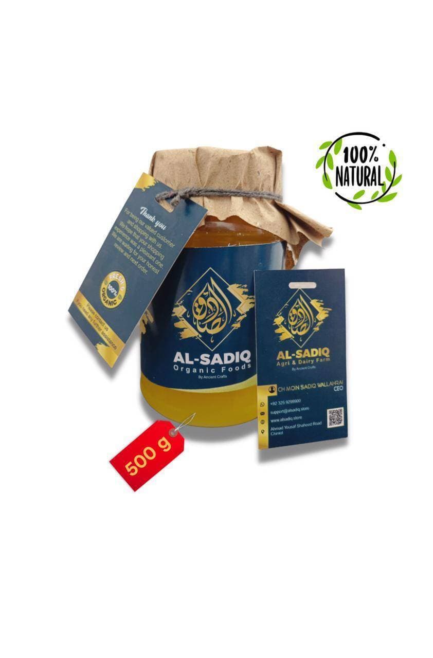 Al Sadiq Pure And Natural Desi Ghee - Pack of 500 Grams (Lahore Only)