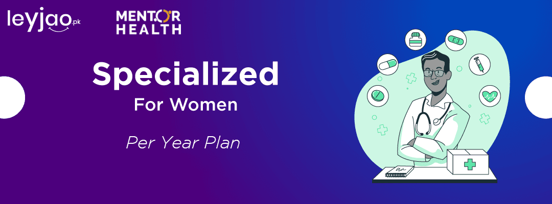 Specialized For Women Per Year Plan Voucher
