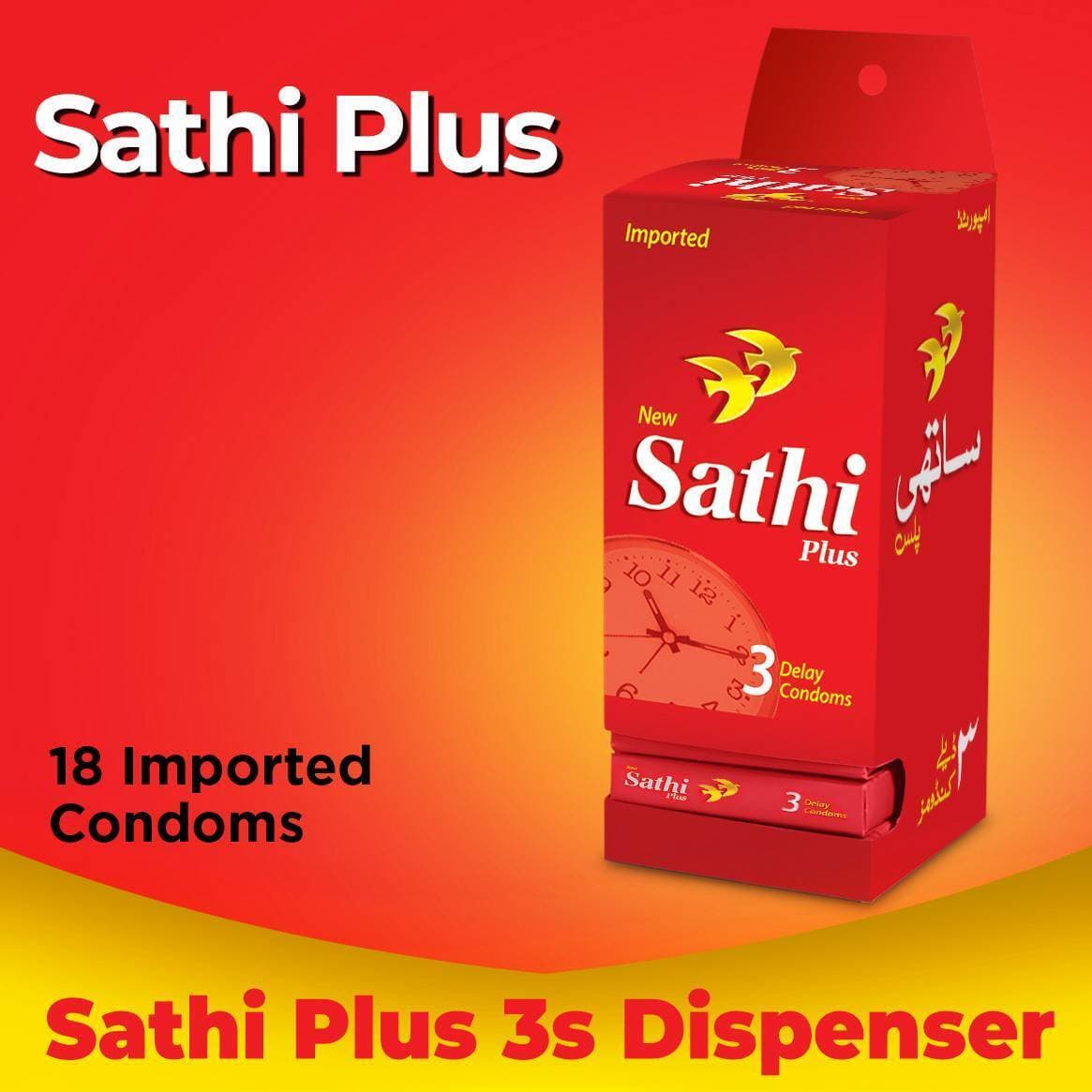 SATHI PLUS Condom Dispenser - (6x3s)