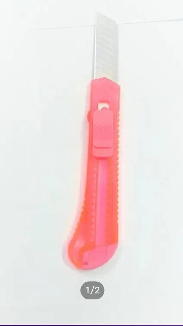 Paper cutter