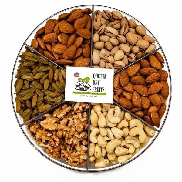 Large 5-Sectional Mix Dry Fruit 5 Item Gift Basket - Pack of 1KG