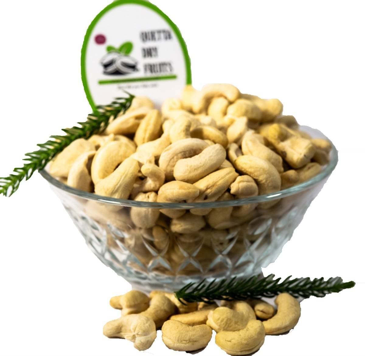 Fresh Plain Raw Cashew Nut - Pack of 500 Grams Kaju