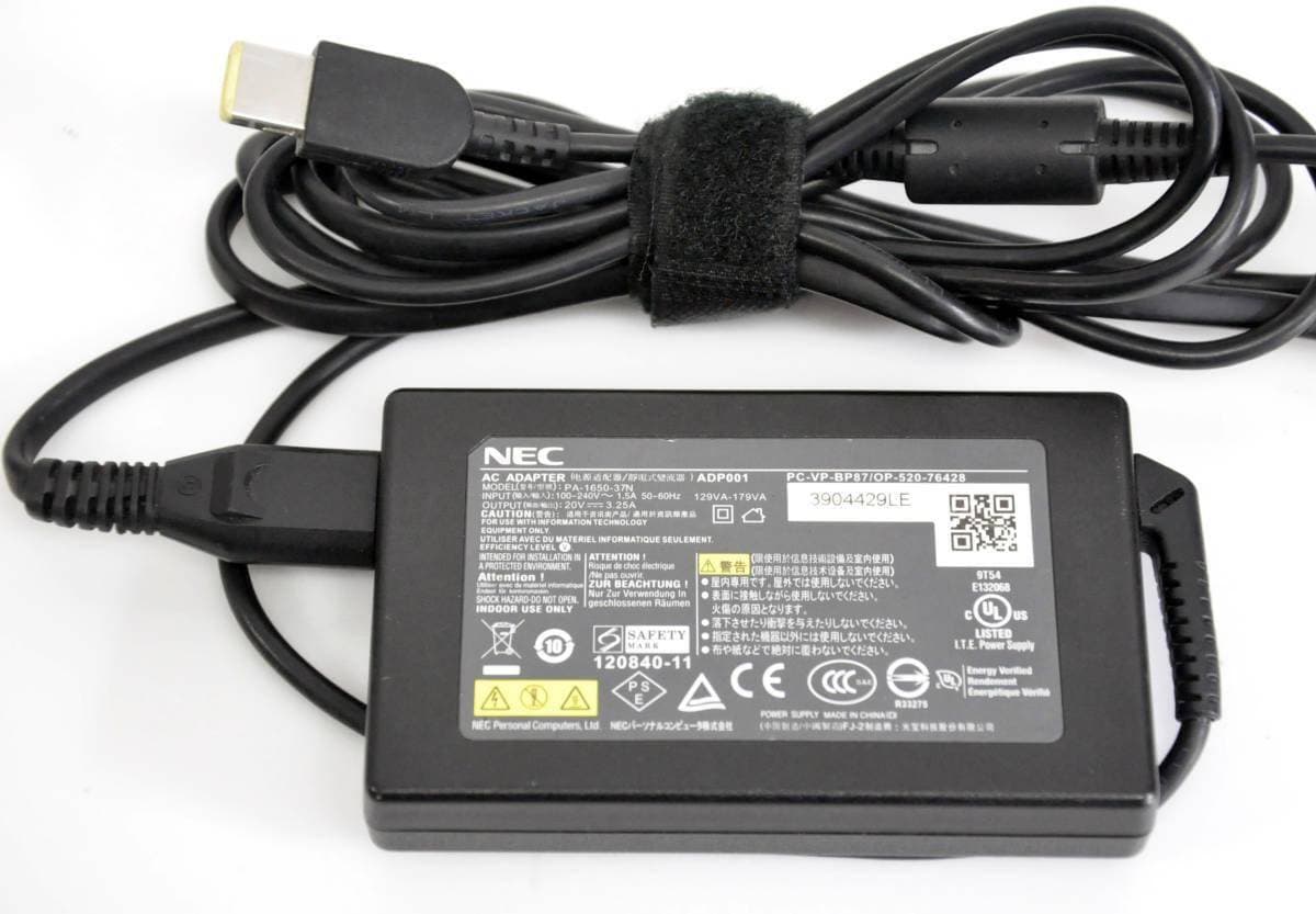Genuine Lenovo Laptop Charger NEC 65Watt - Cassette Size
