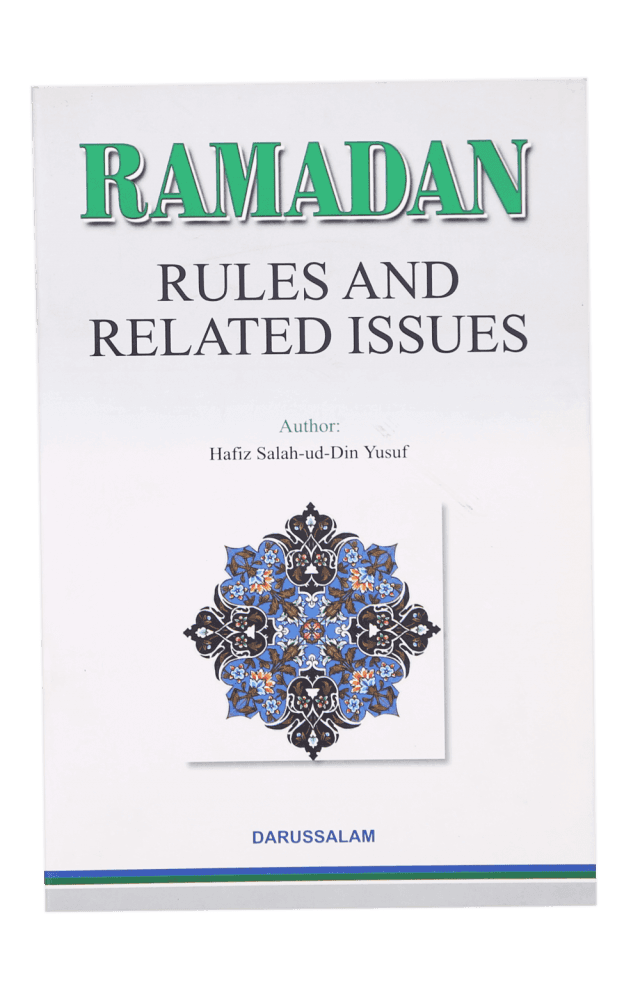 Ramadan Rules And Related Issues(Pb) By Hafiz Salah Ud Din