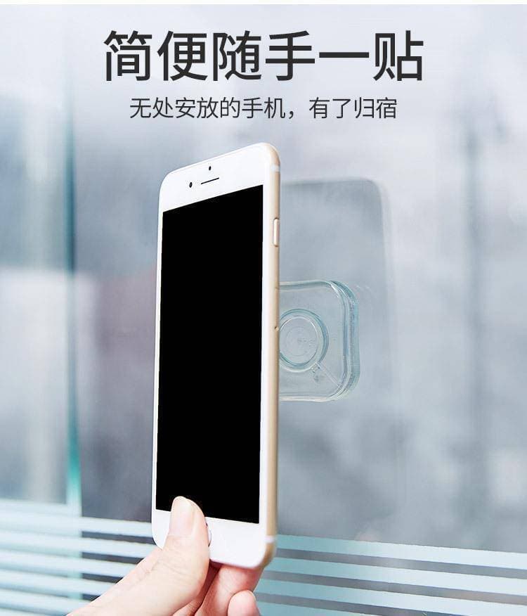 Universal Gel Pad Mobile Phone Holder Nanotechnology