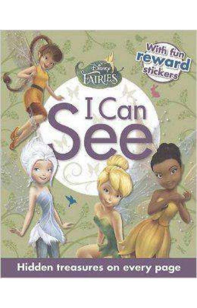 I Can See By Unknown
