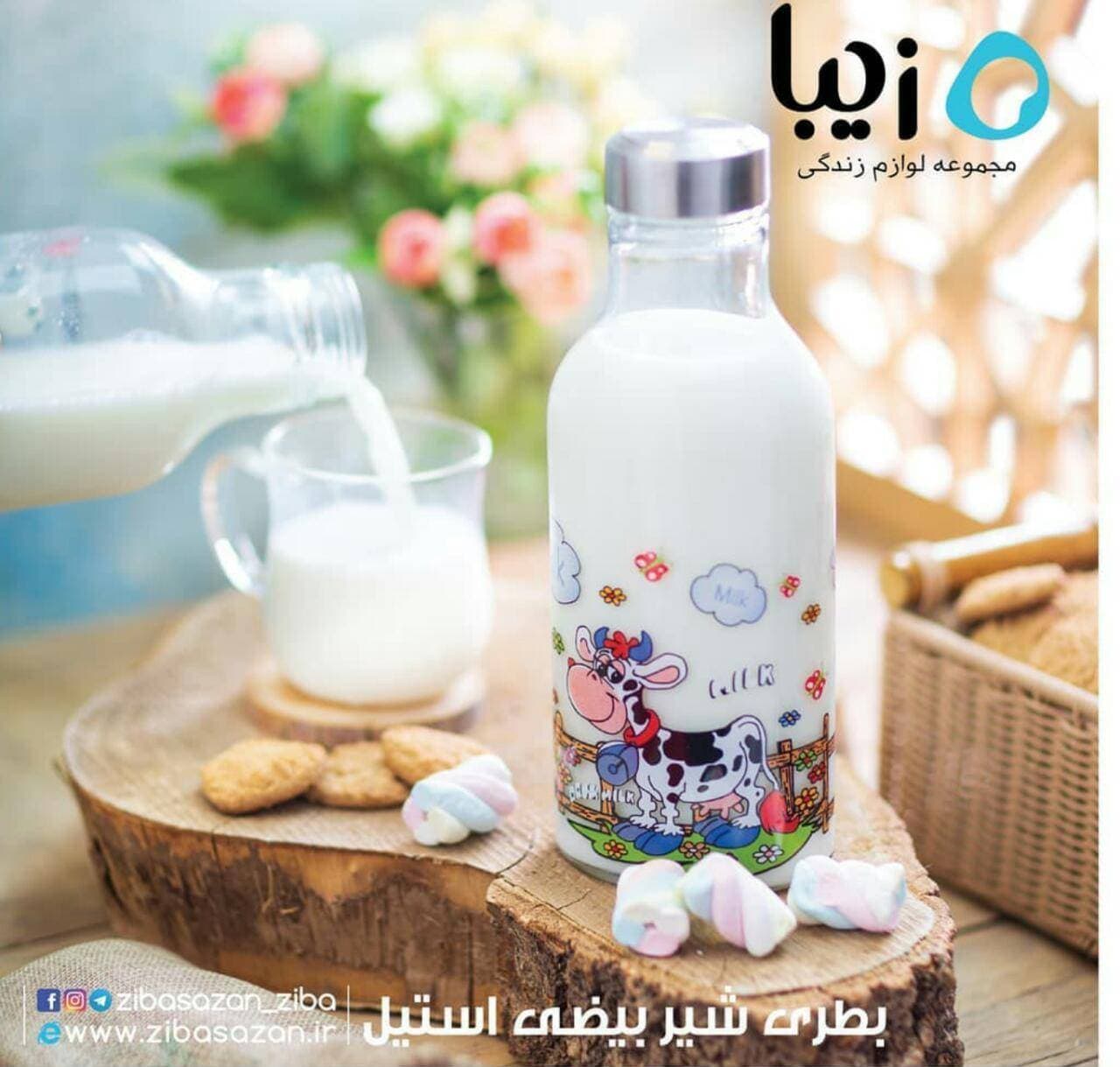 Ziba Sazan Milk Glass Bottle 1.2 Litre