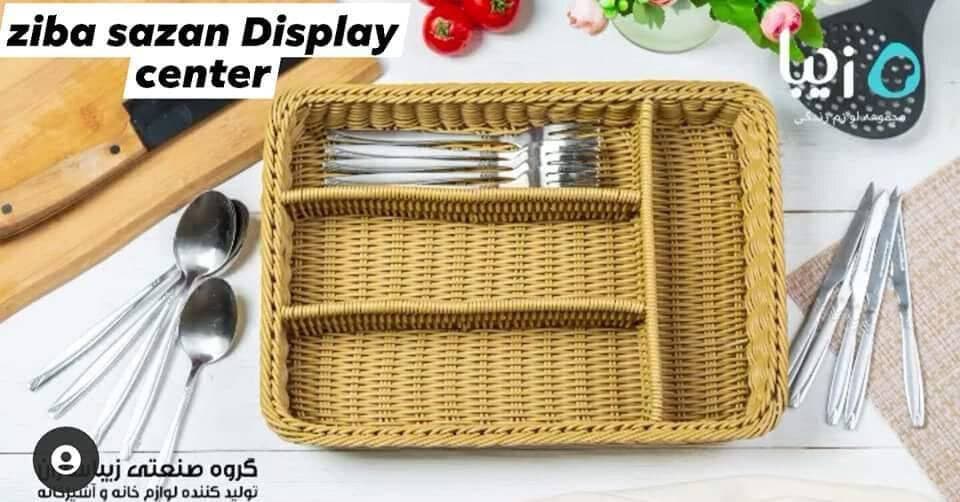 Ziba Cutlery Tray Nylon Made