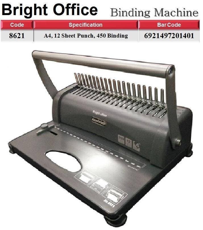 Wire Binding Machine (Bright Office 8621)