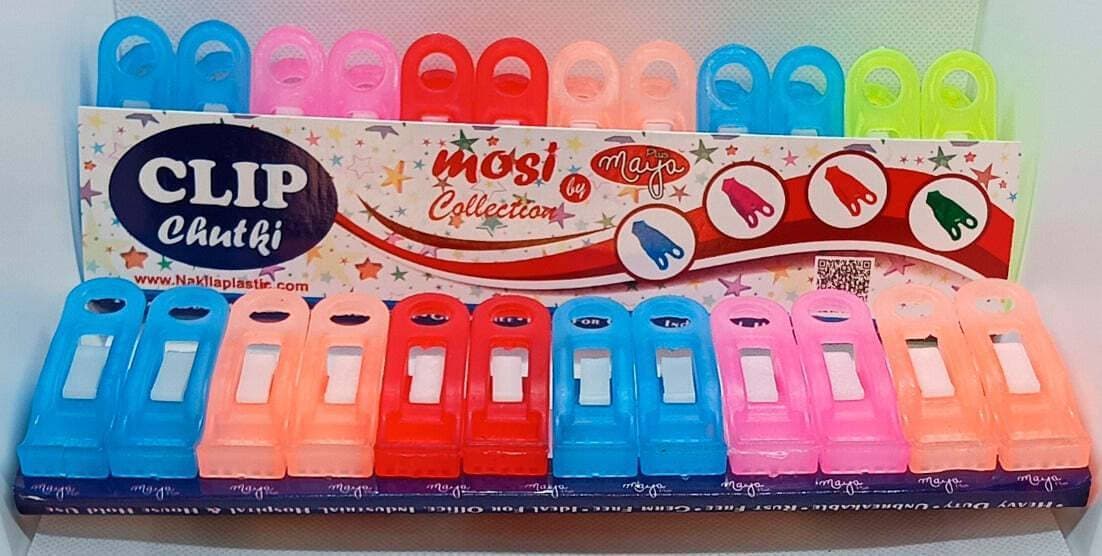 Pack of 12 Net Design Multi Colors Clothes Clips