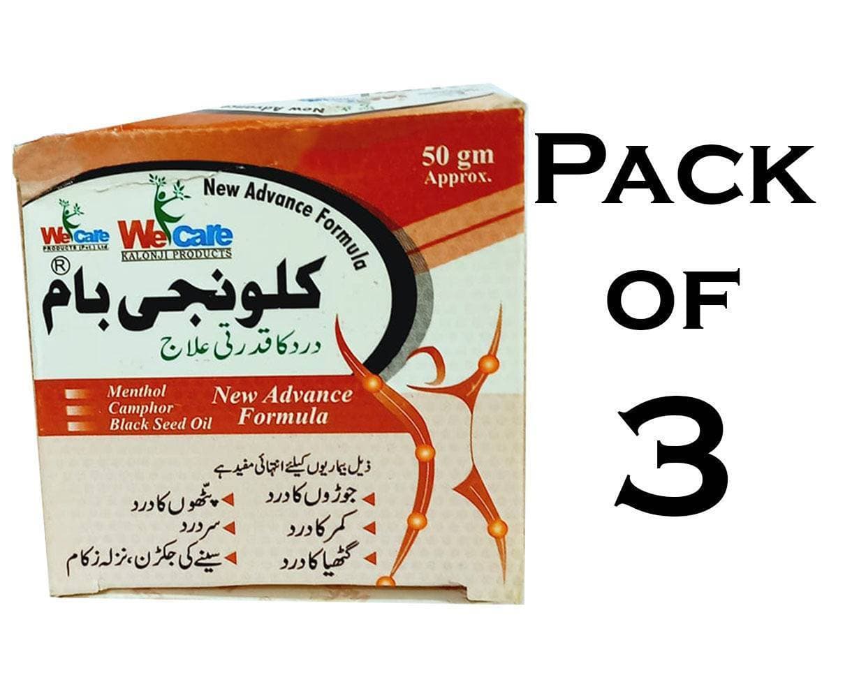 Black Seed Rub by We Care - Kalonji Balm - Pack Of 3