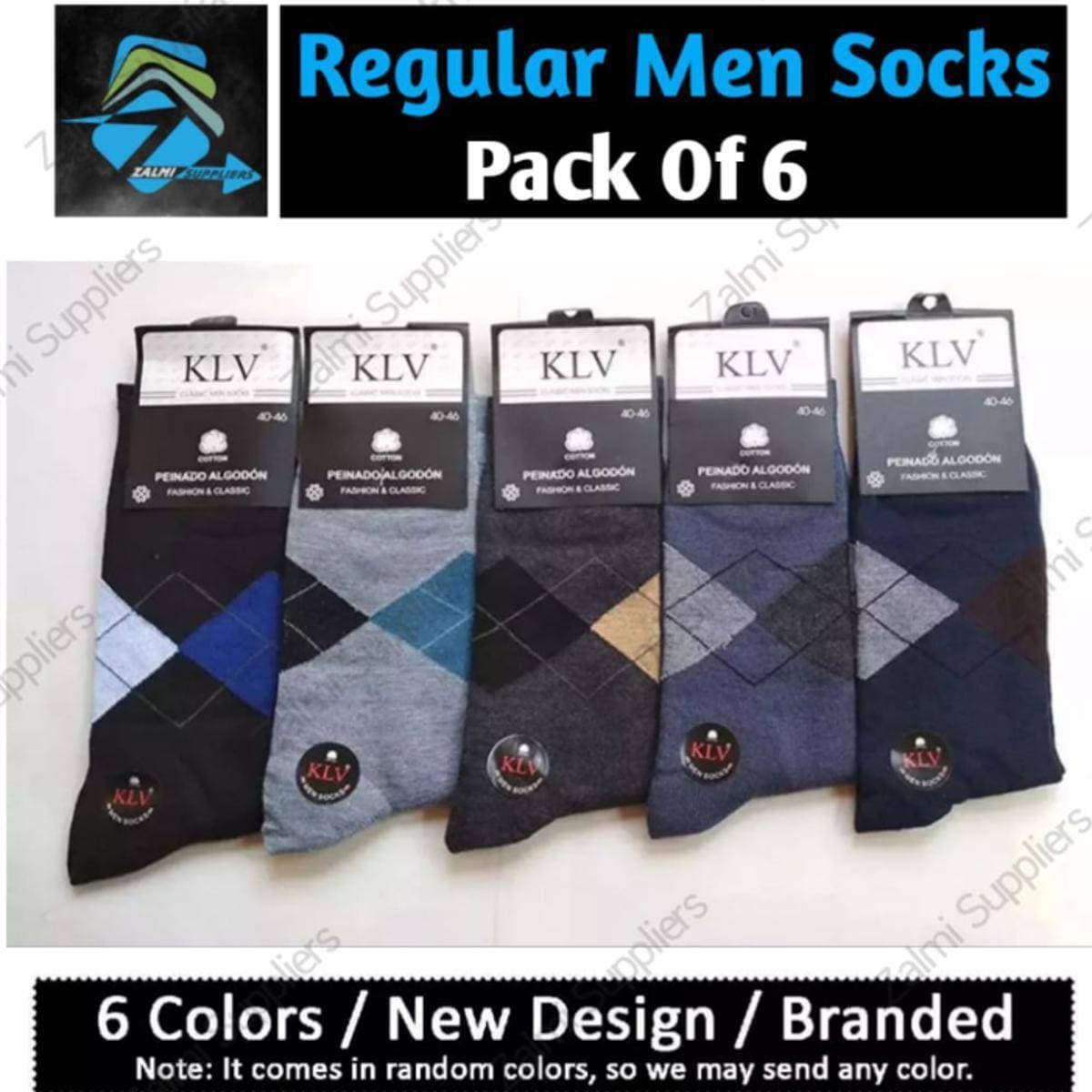 Classic Socks For Men Multi-color Pack of 1,3,6