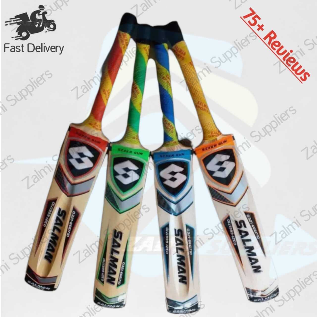 Tennis Ball Cricket Bat For Tape Ball Cricket