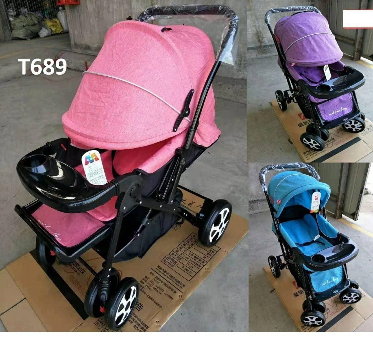 Imported Baby Stroller - Multicolor