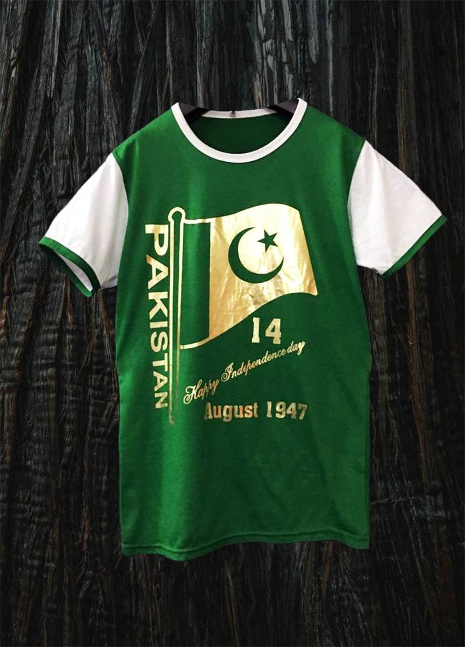 Independence Day Shirt 14 August (White)