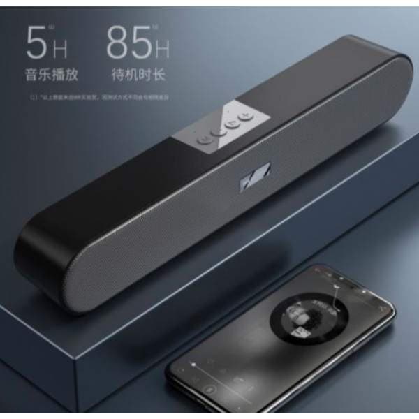 D11 Bluetooth Speaker Long Bar