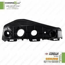 Toyota Corolla genuine Bumper Spacer RH 2009-2012
