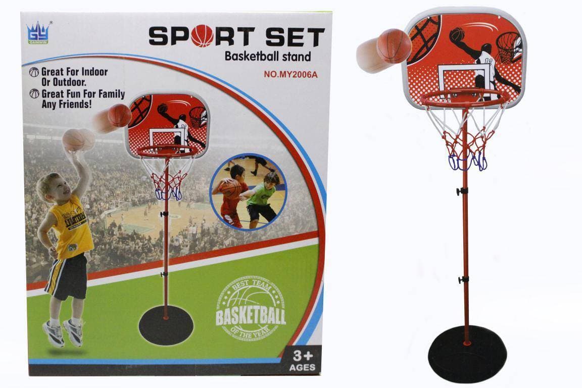 Sport Portable Basketball Set (MY2006A)