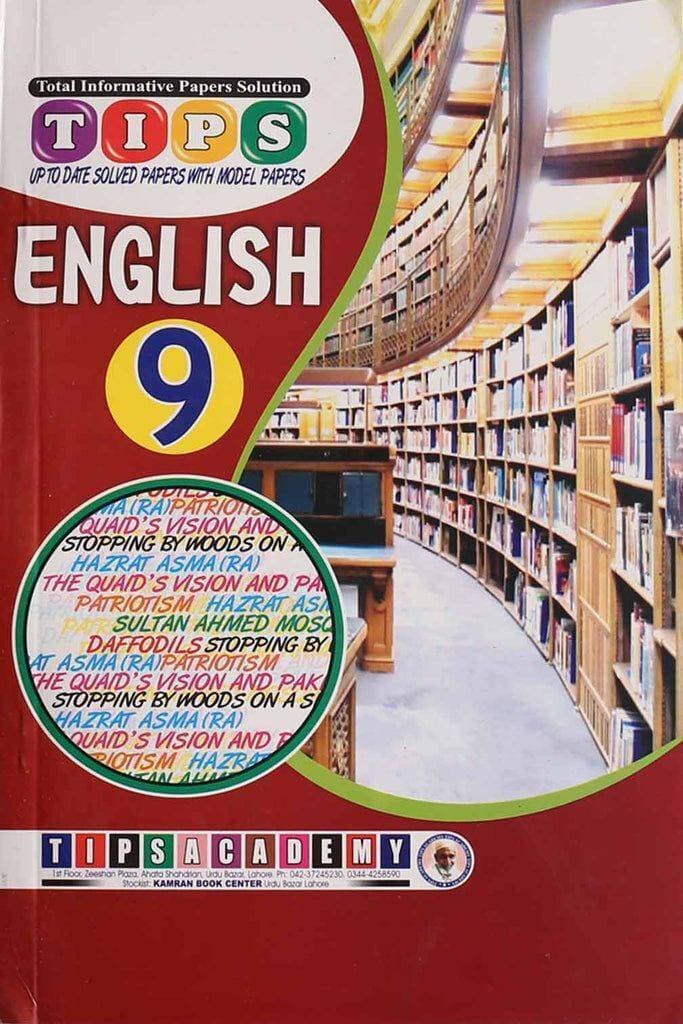 Pack Of 4 Tips Past Paper Class 9Th English Urdu اسلا میات And مطالعہ پاکستان