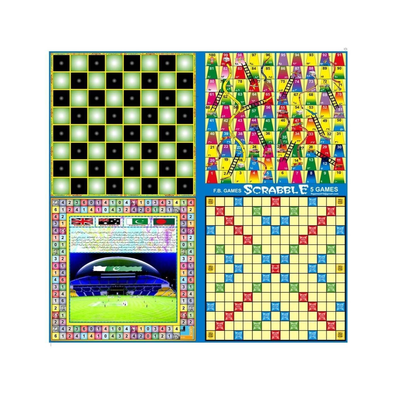 5 in 1 ludo in 24 inches large