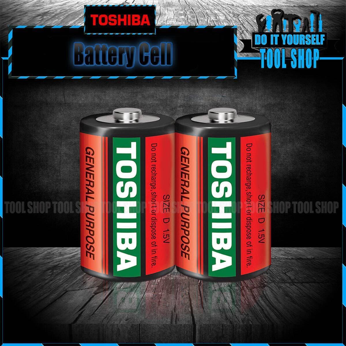 Toshiba Battery Size D 1.5V Pack Of 2