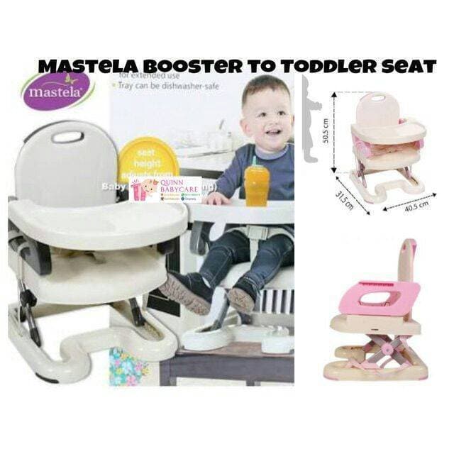 Mastela Deluxe Comport Folding Booster To Toddler Seat Chair For Baby