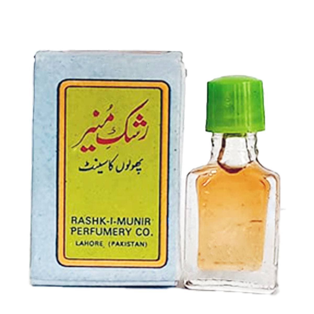 Rashk E Munir - Scent Of Flowers - Rashk I Muneer