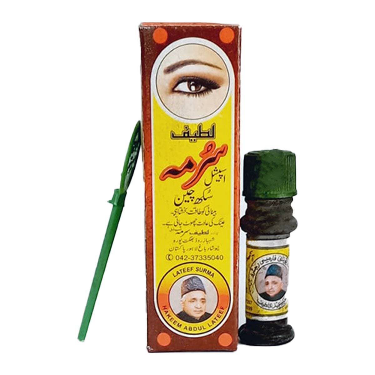 Surma Sukh Chain By Lateef Black Kohl For Natural Eyes