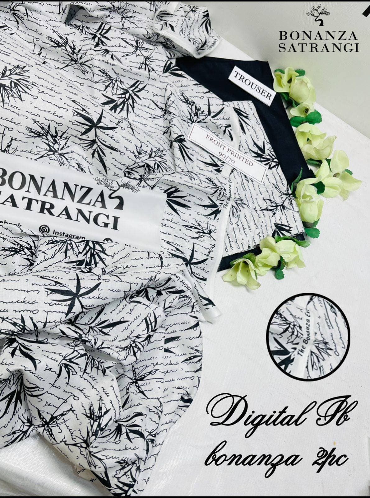 Bonanza Satangi Digital Printed 2 PCS Women Unstitch Suit - Grey