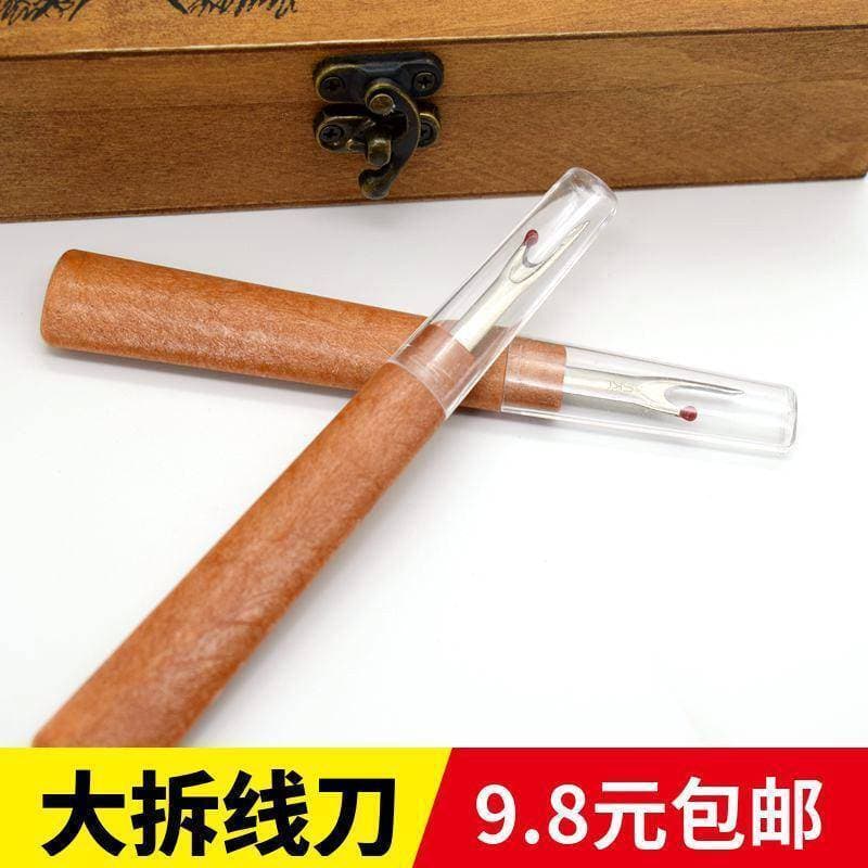 Seam Ripper Best Stitch Opener - Pack Of 3-Ks