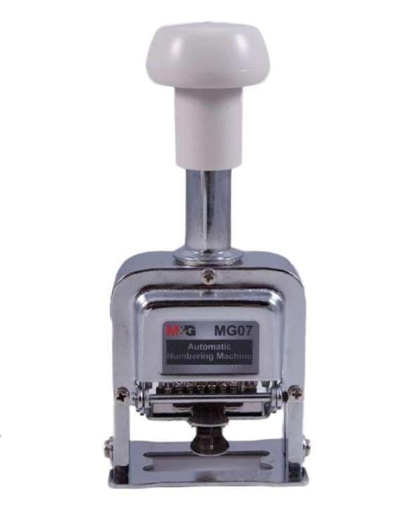 07 Automatic Numbering Machine
